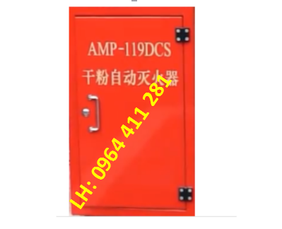 AMP-119DCS
